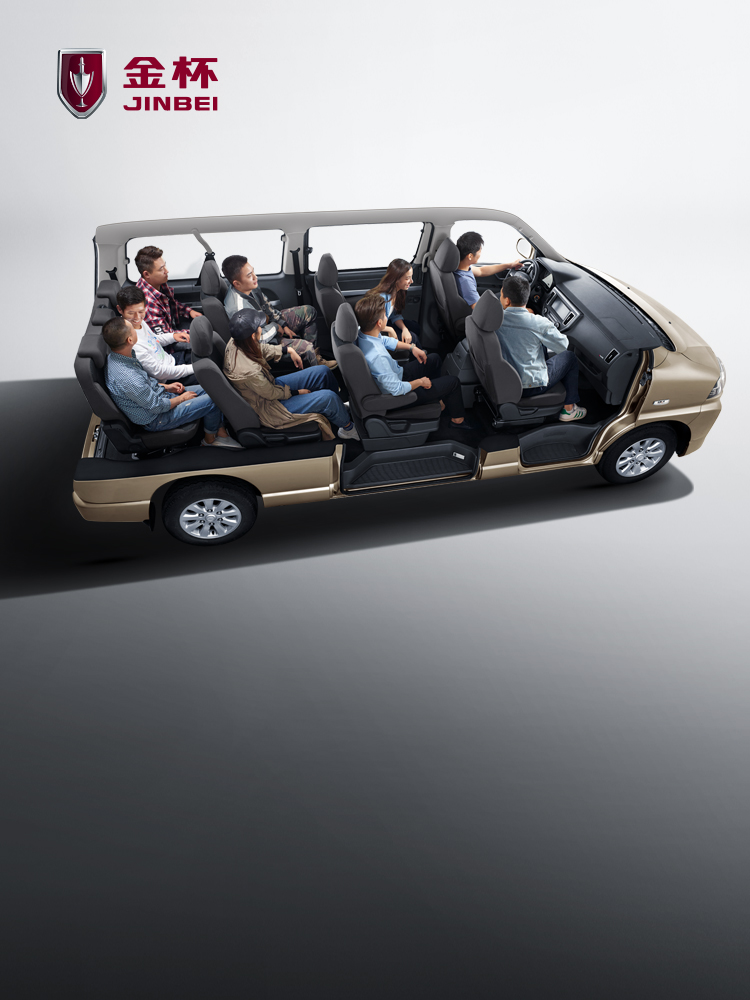 [Golden Powerful Performance, Confident Driving]