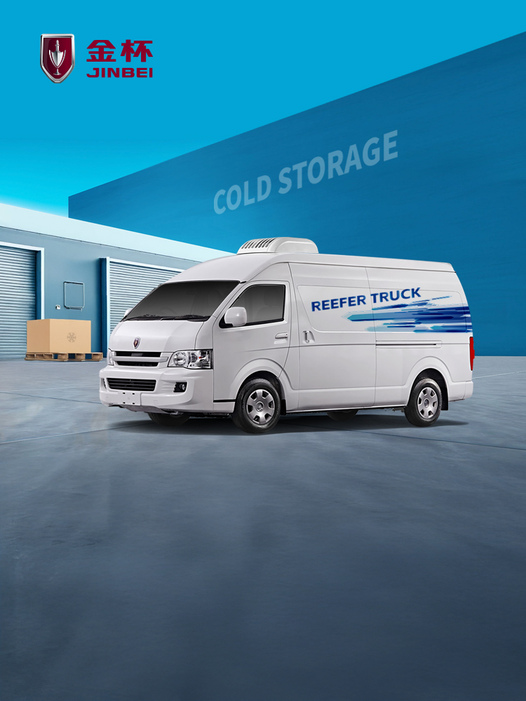 [JinBei Refrigerated Car] Leading the new trend of cold-chain logistics