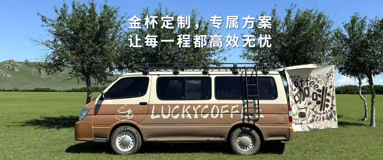传统能源系列